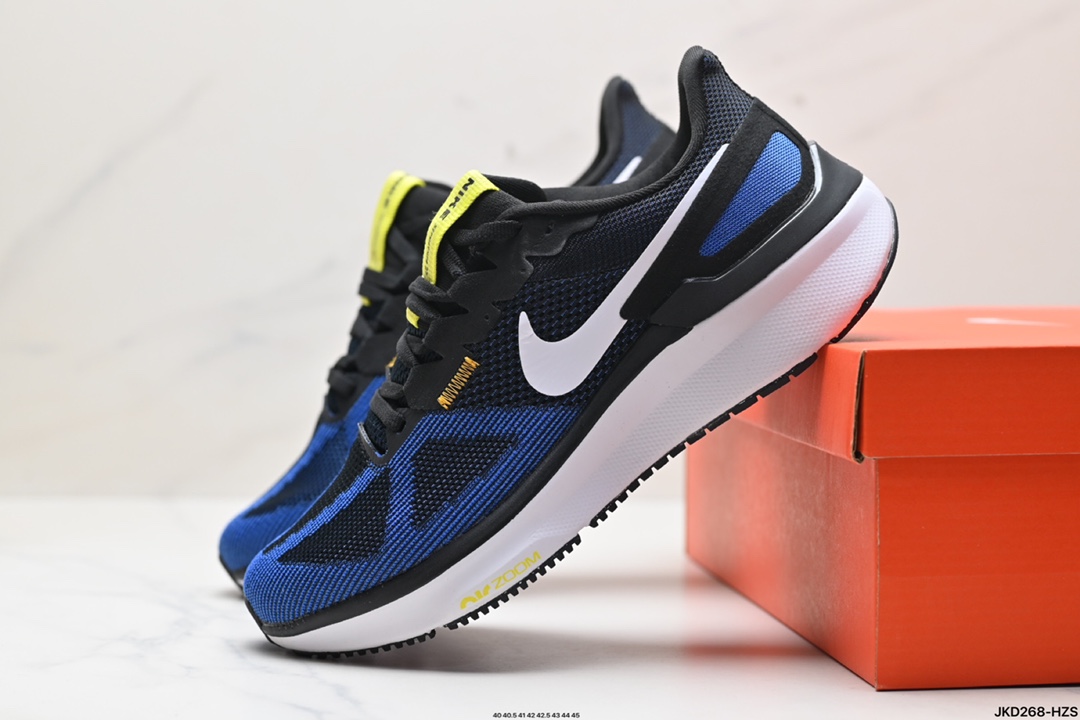 Nike Zoom Shoes